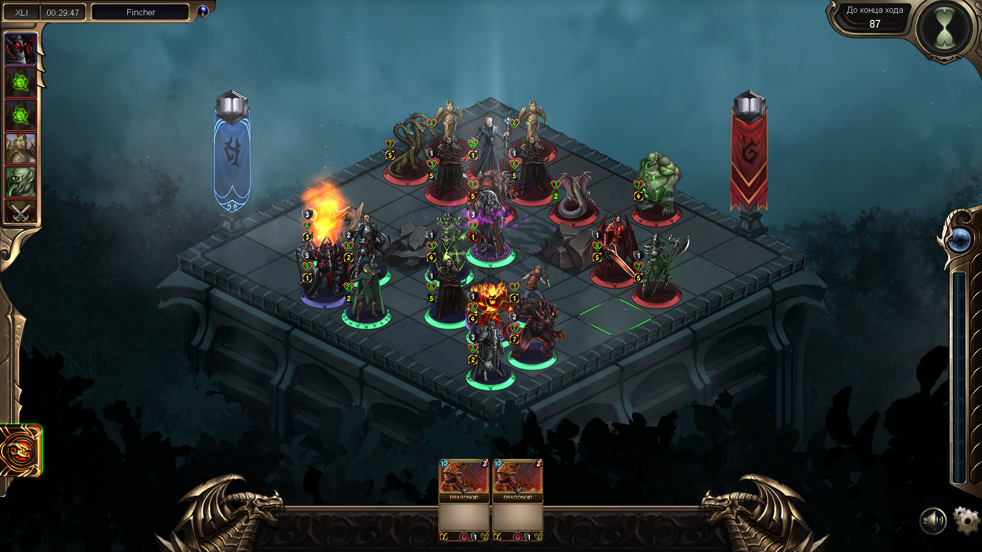Grace of Zordan screenshot 8