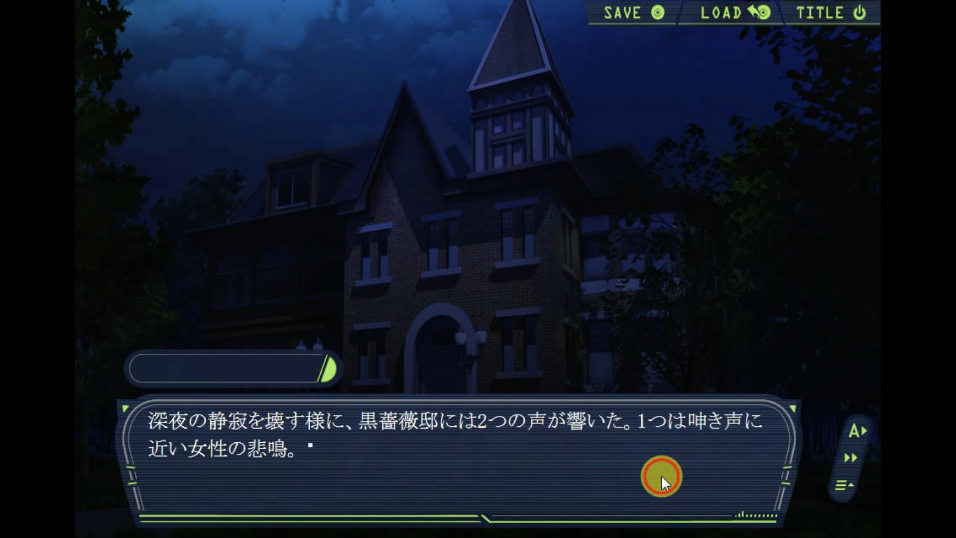 Cat Girl screenshot 5