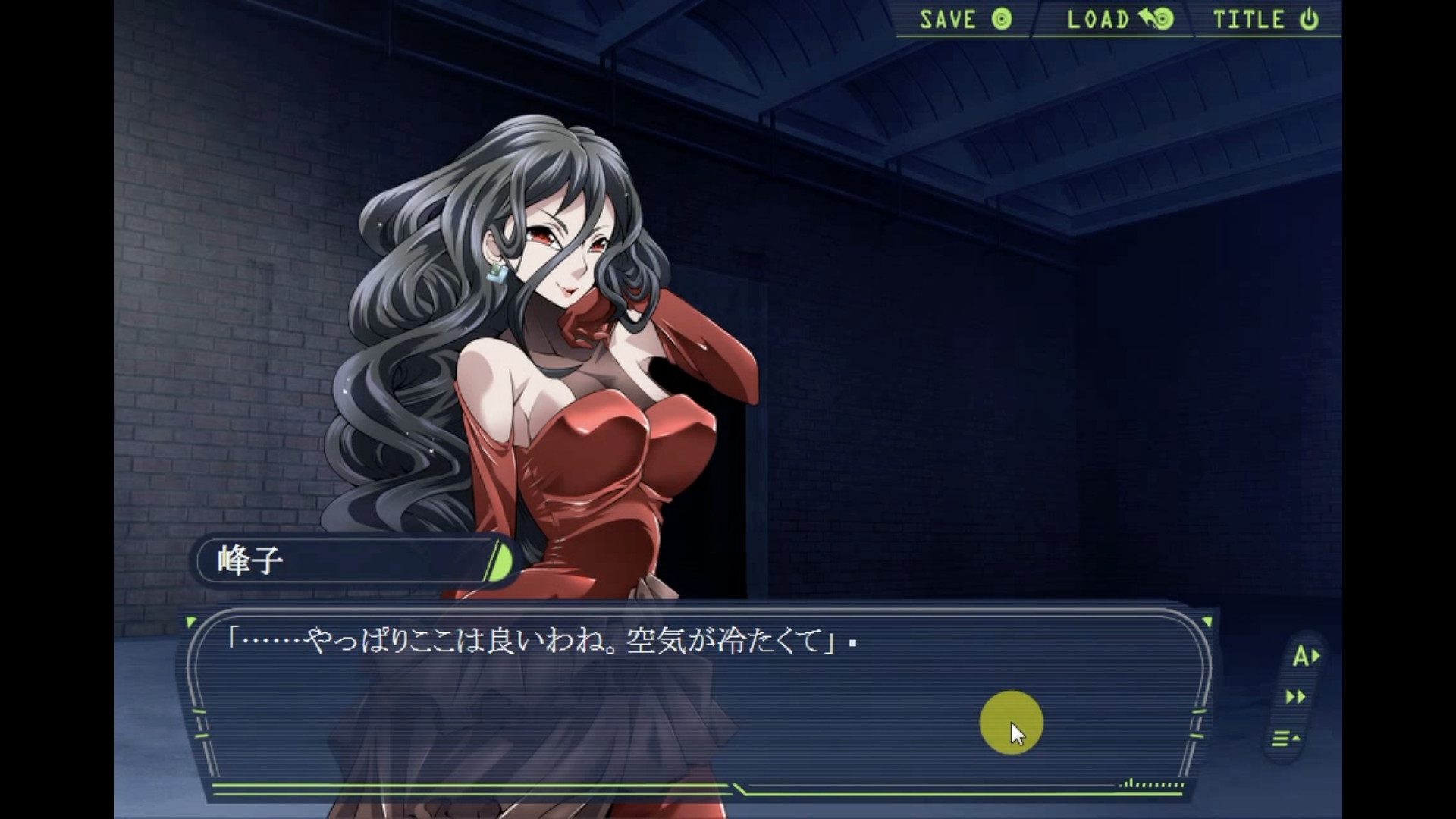 Cat Girl screenshot 6