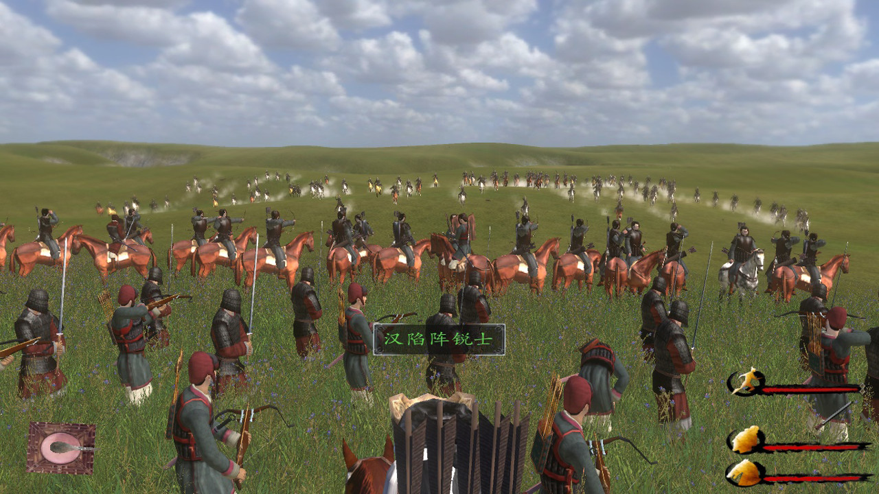 Han Xiongnu Wars screenshot 21