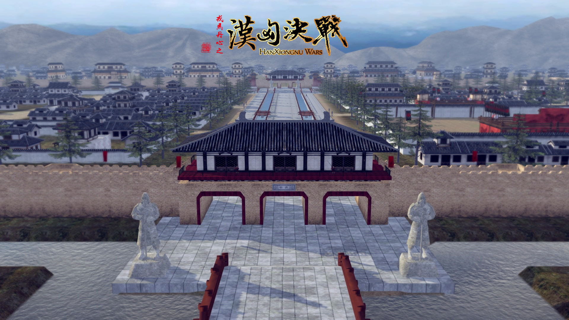 Han Xiongnu Wars screenshot 5