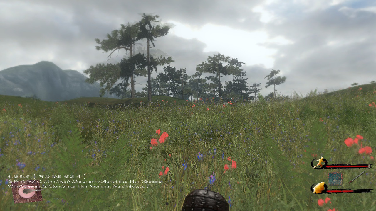 Han Xiongnu Wars screenshot 20