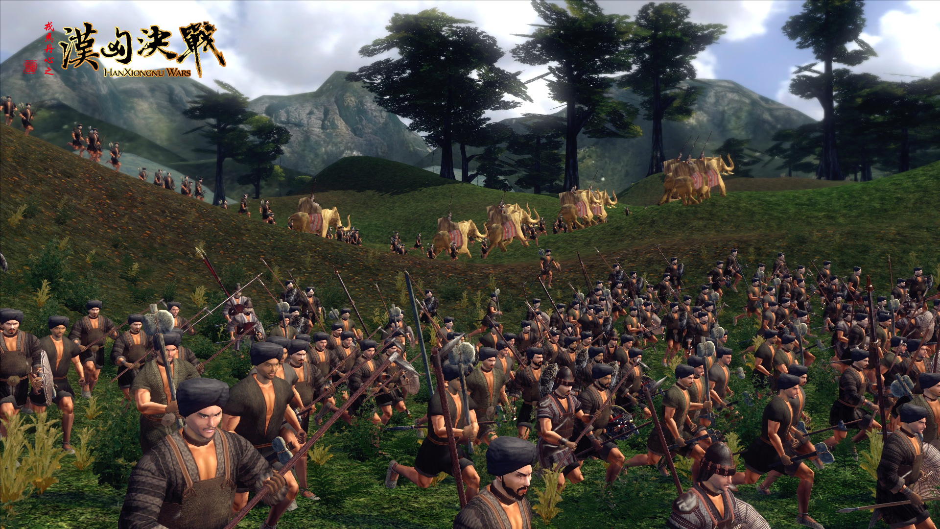 Han Xiongnu Wars screenshot 18