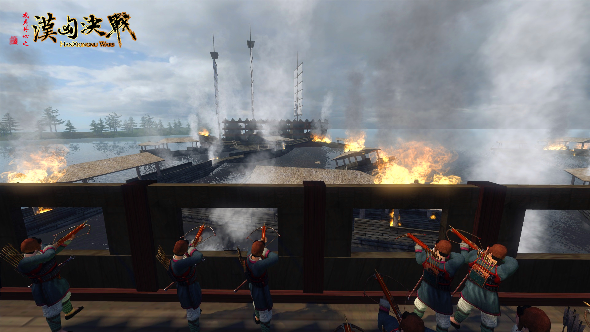 Han Xiongnu Wars screenshot 2