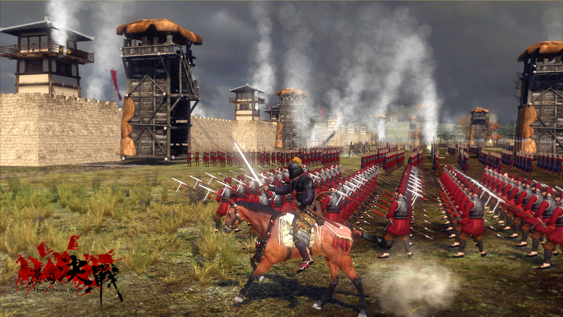 Han Xiongnu Wars screenshot 13