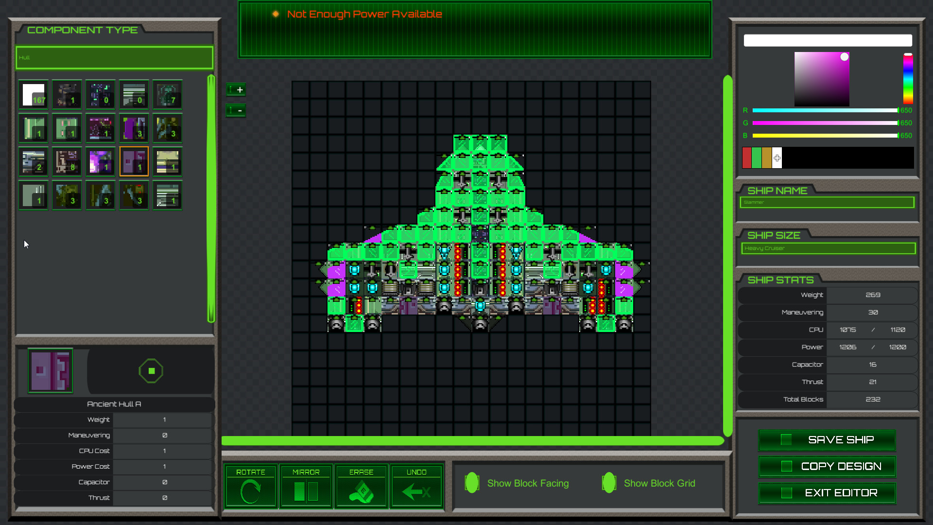 Vulture screenshot 3