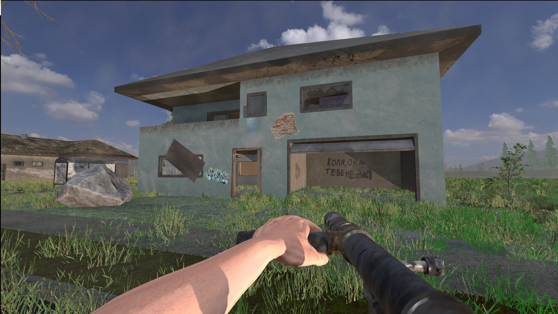 Without A Roof (W.A.R.) screenshot 16