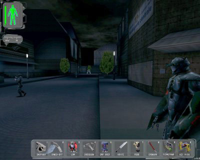 Deus Ex: Game of the Year Edition screenshot 4