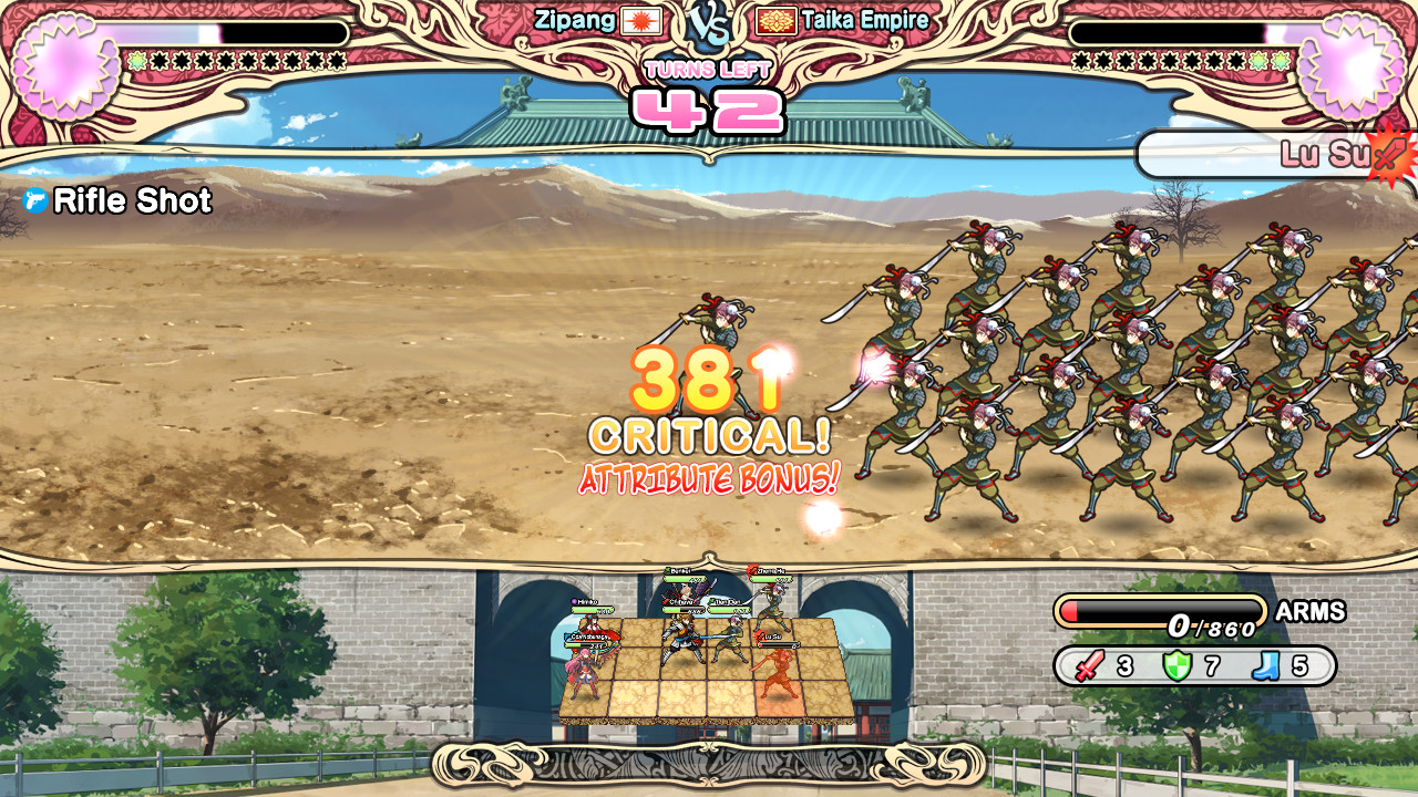 Eiyu*Senki – The World Conquest screenshot 5