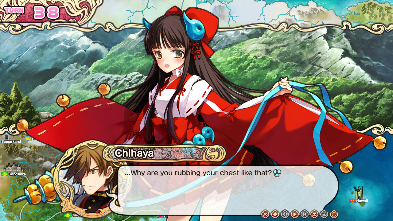 Eiyu*Senki – The World Conquest screenshot 1