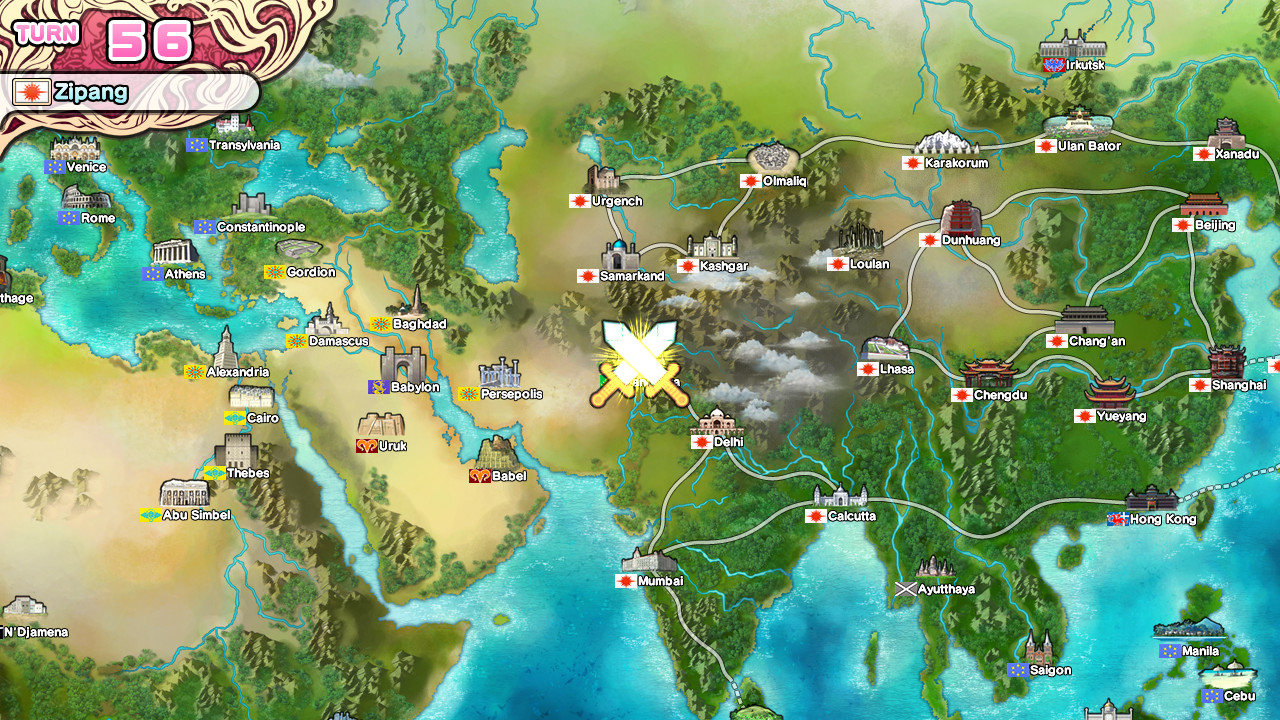 Eiyu*Senki – The World Conquest screenshot 7