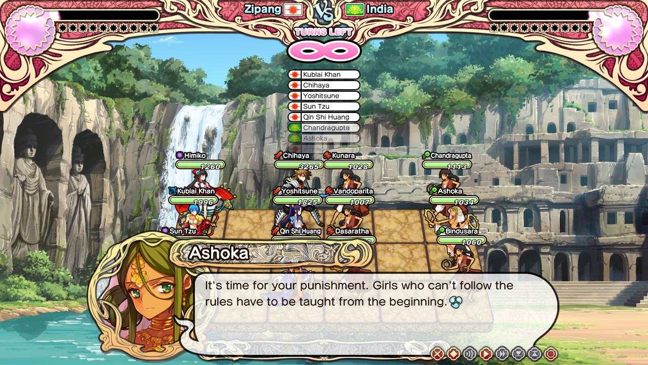 Eiyu*Senki – The World Conquest screenshot 3