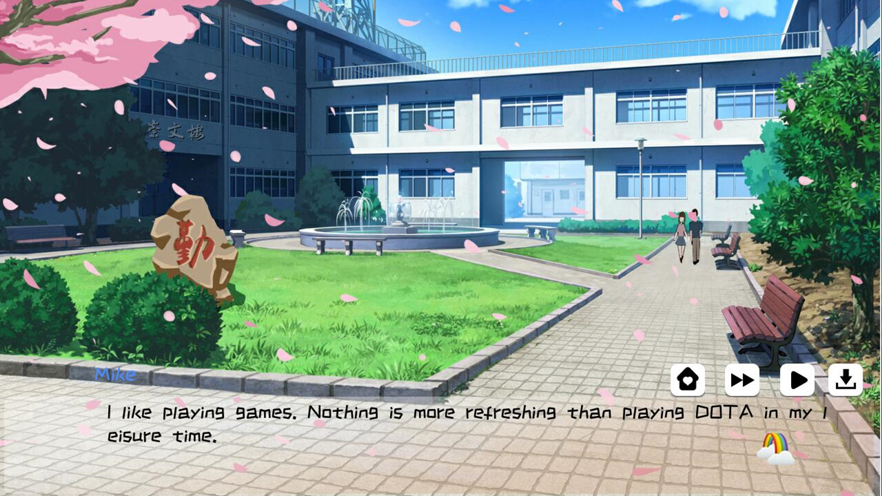 春风 | Spring Breeze screenshot 1