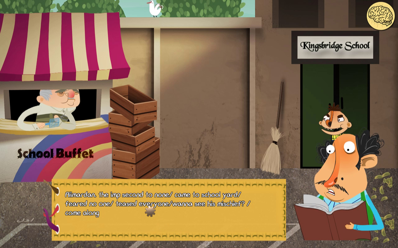 Alimardan's Mischief screenshot 14