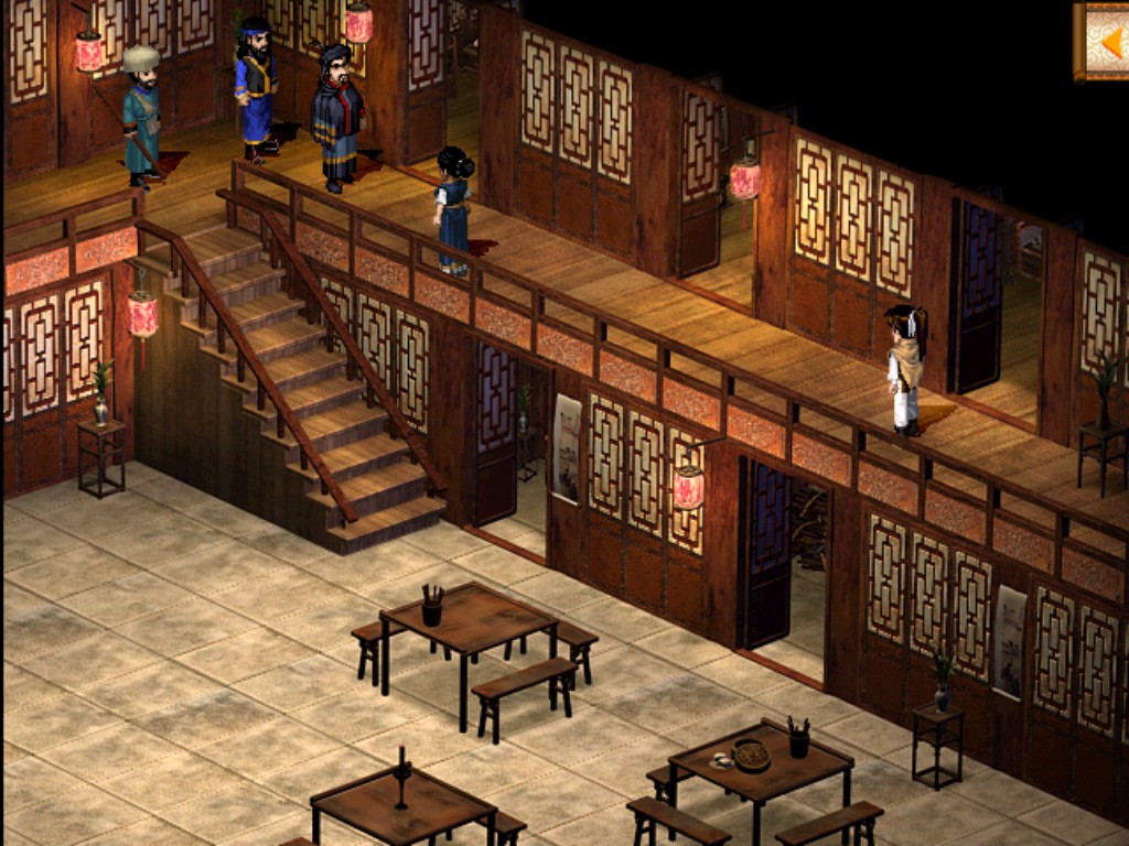 Chinese Paladin:Sword and Fairy screenshot 1