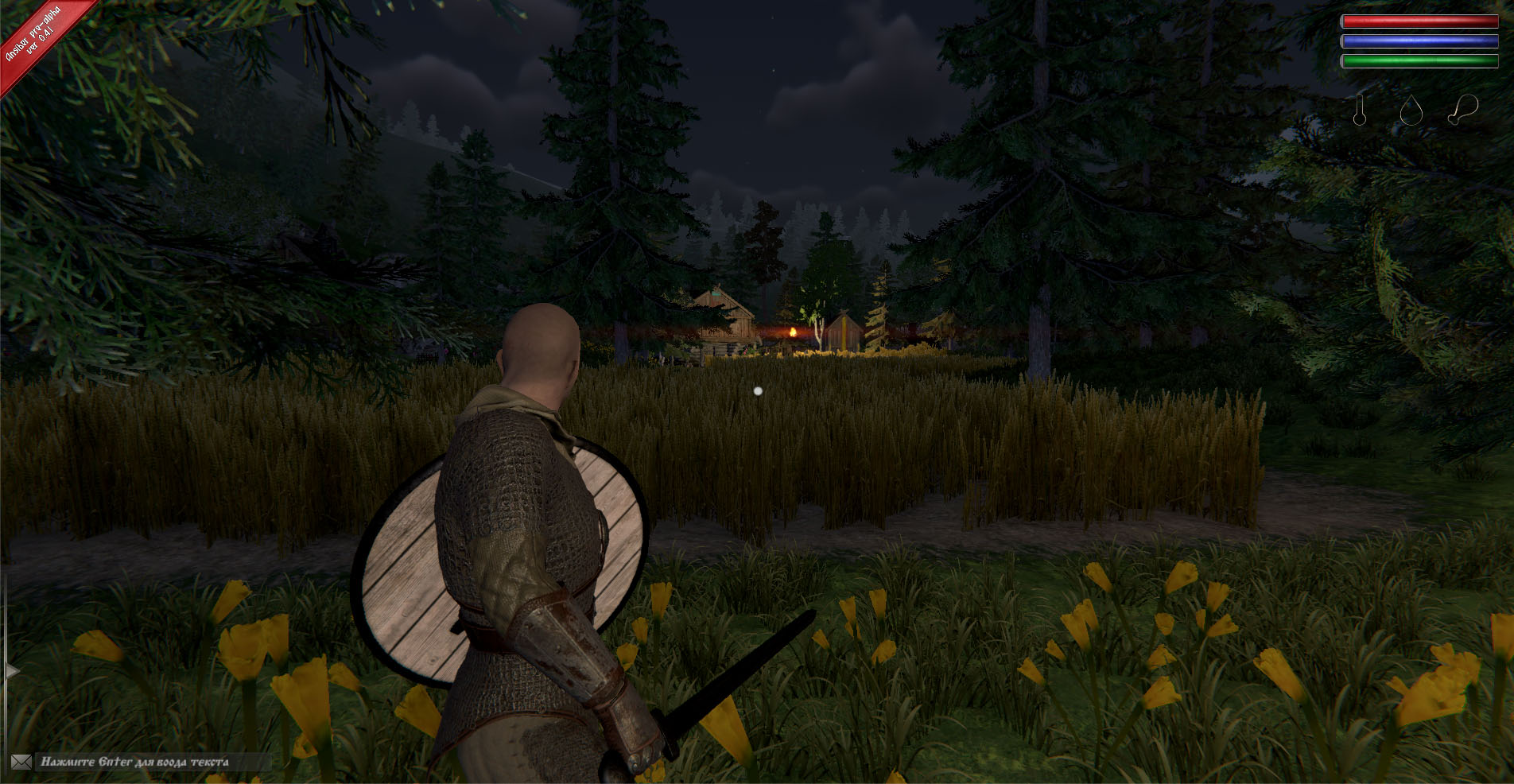 Ancient Siberia screenshot 4