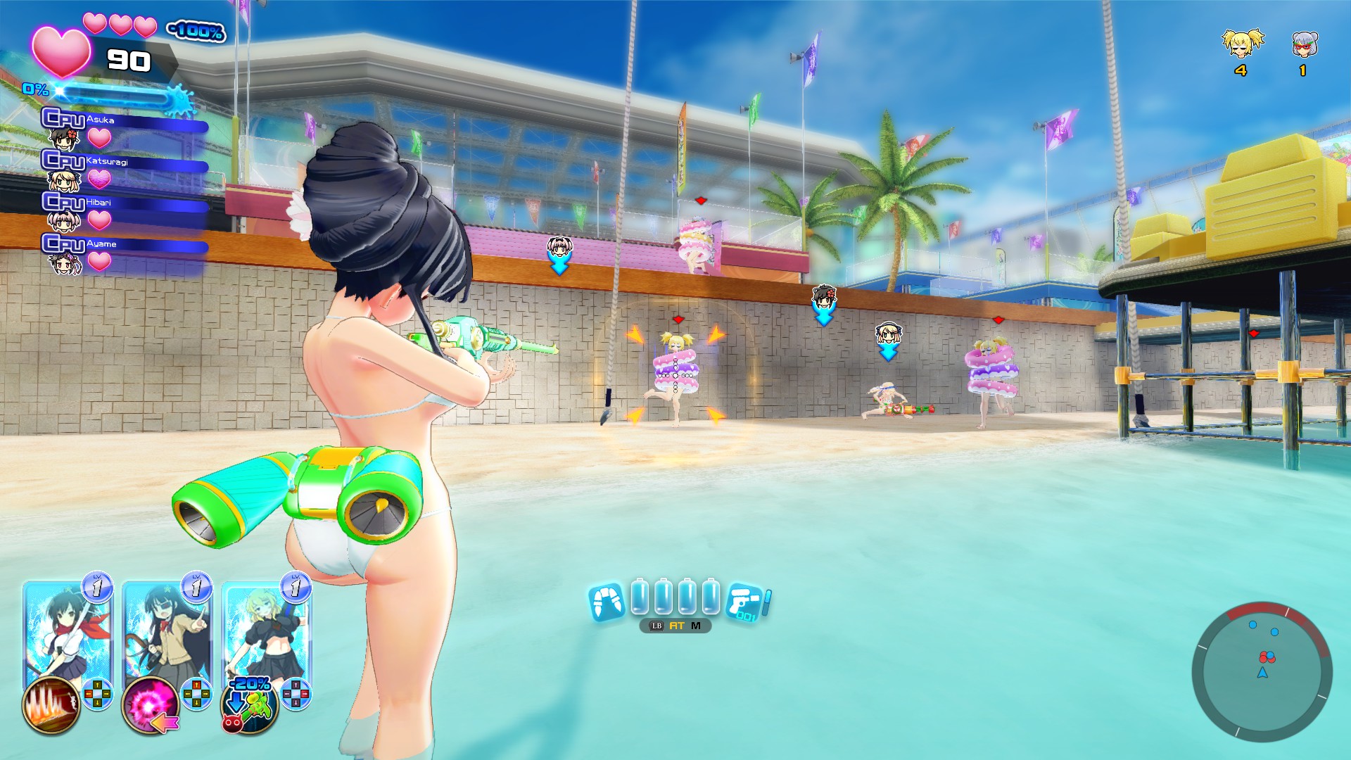 SENRAN KAGURA Peach Beach Splash screenshot 3