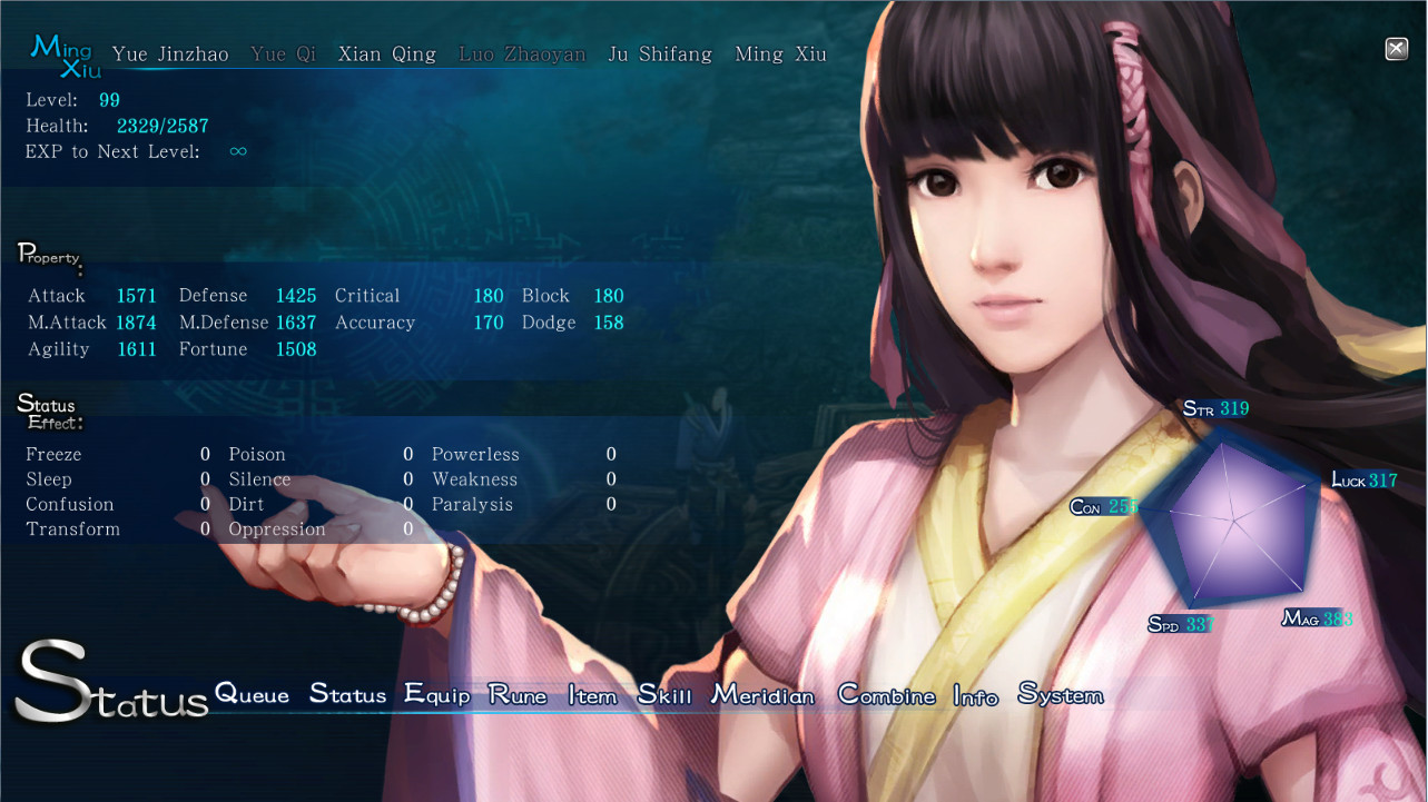 Chinese Paladin:Sword and Fairy 6 screenshot 2