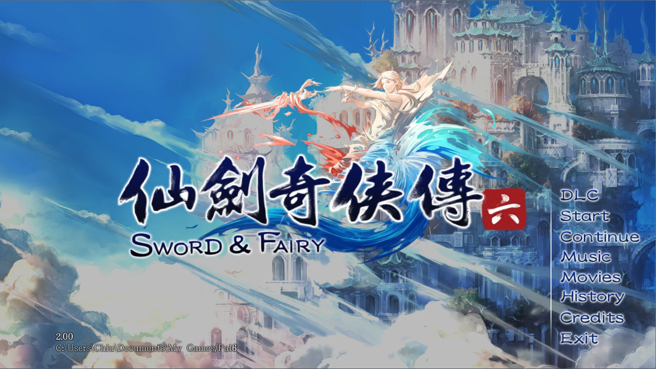 Chinese Paladin:Sword and Fairy 6 screenshot 1