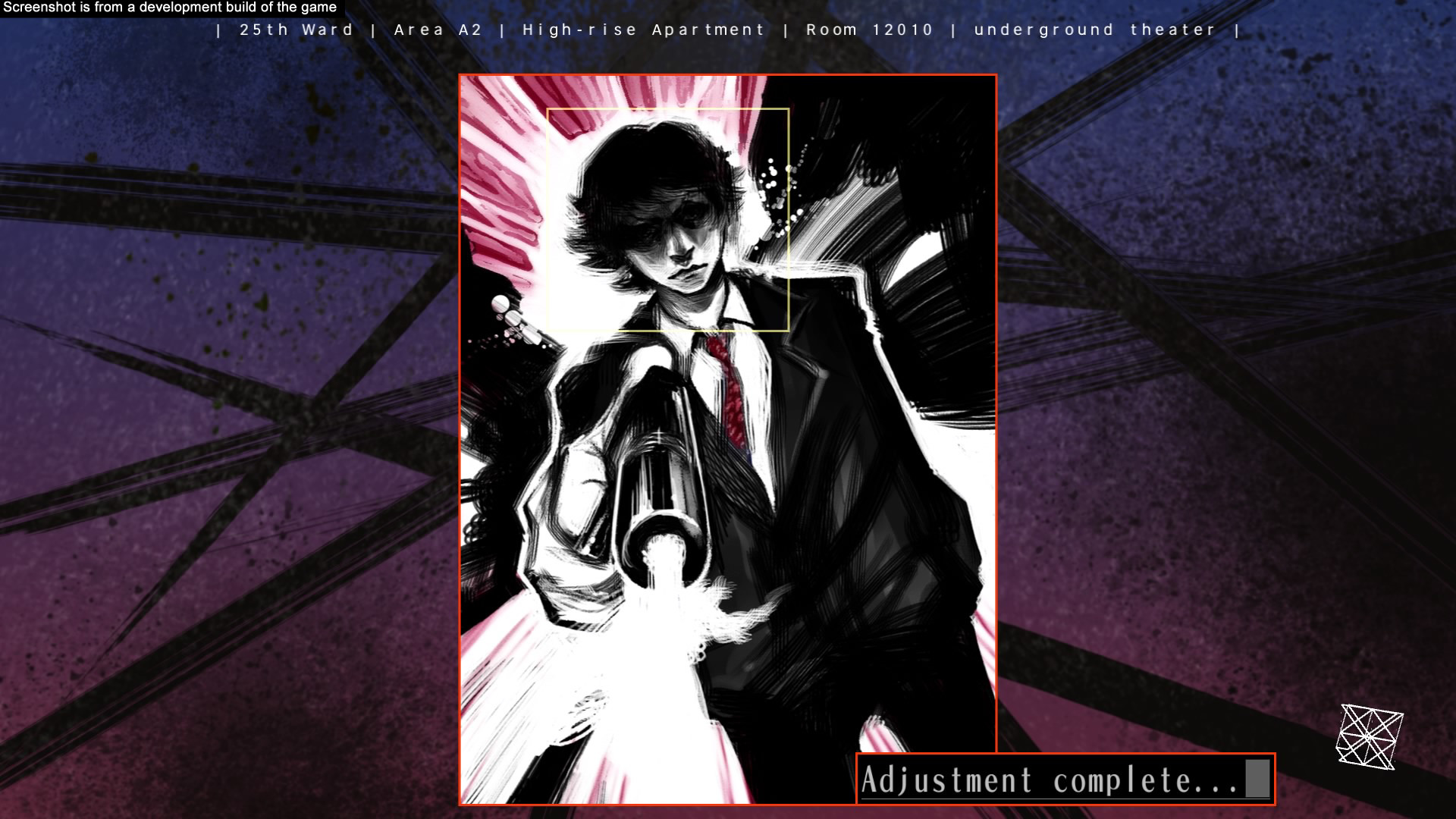 The 25th Ward: The Silver Case screenshot 13