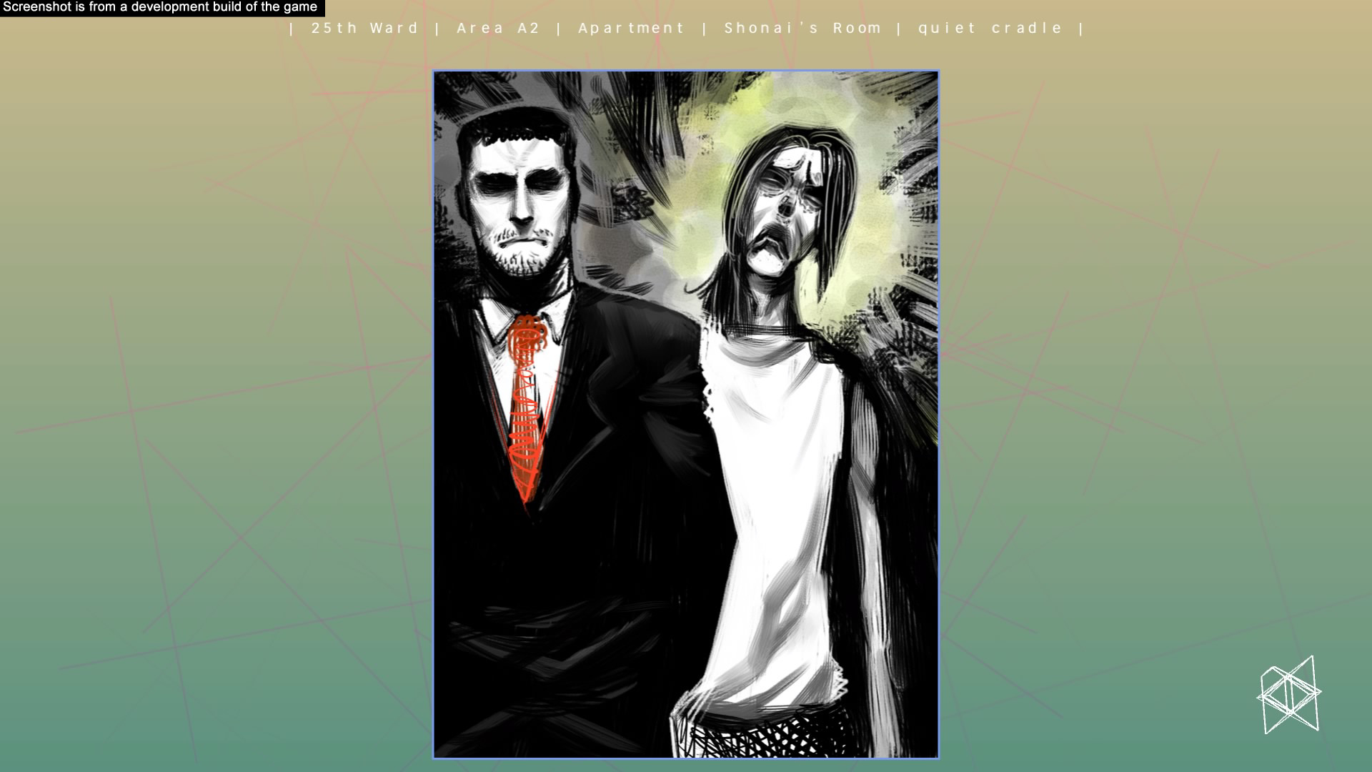 The 25th Ward: The Silver Case screenshot 11