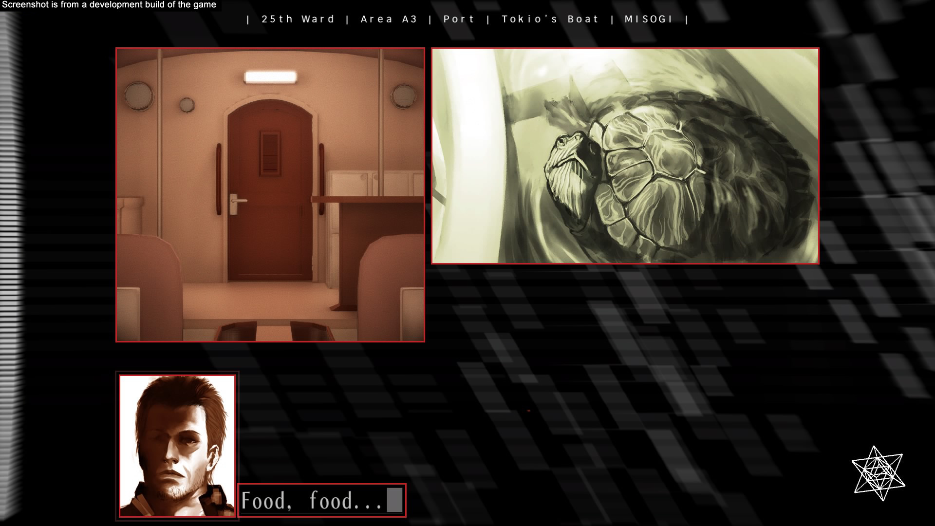 The 25th Ward: The Silver Case screenshot 3