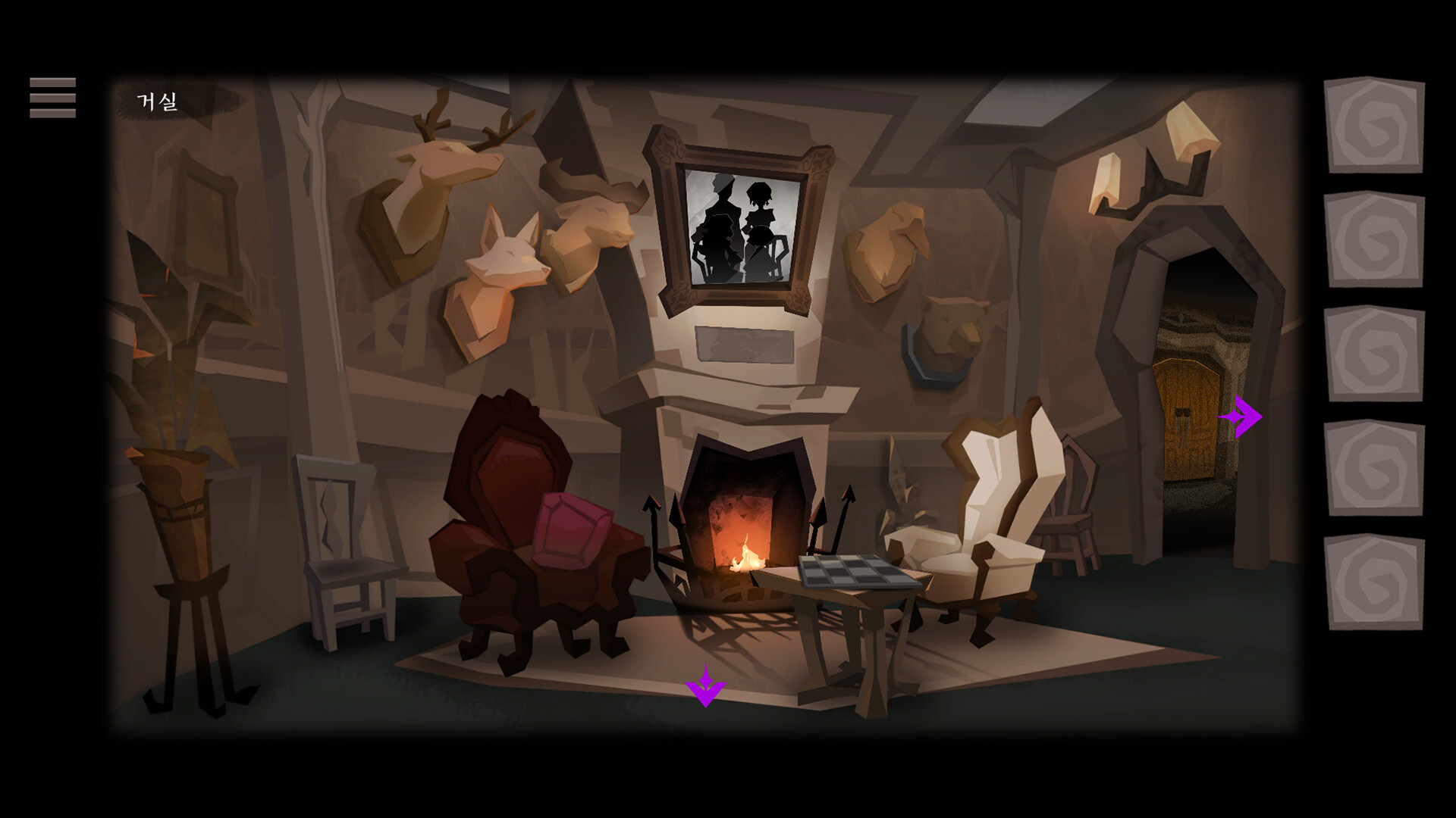Rose and Lotus: Petals of Memories screenshot 1