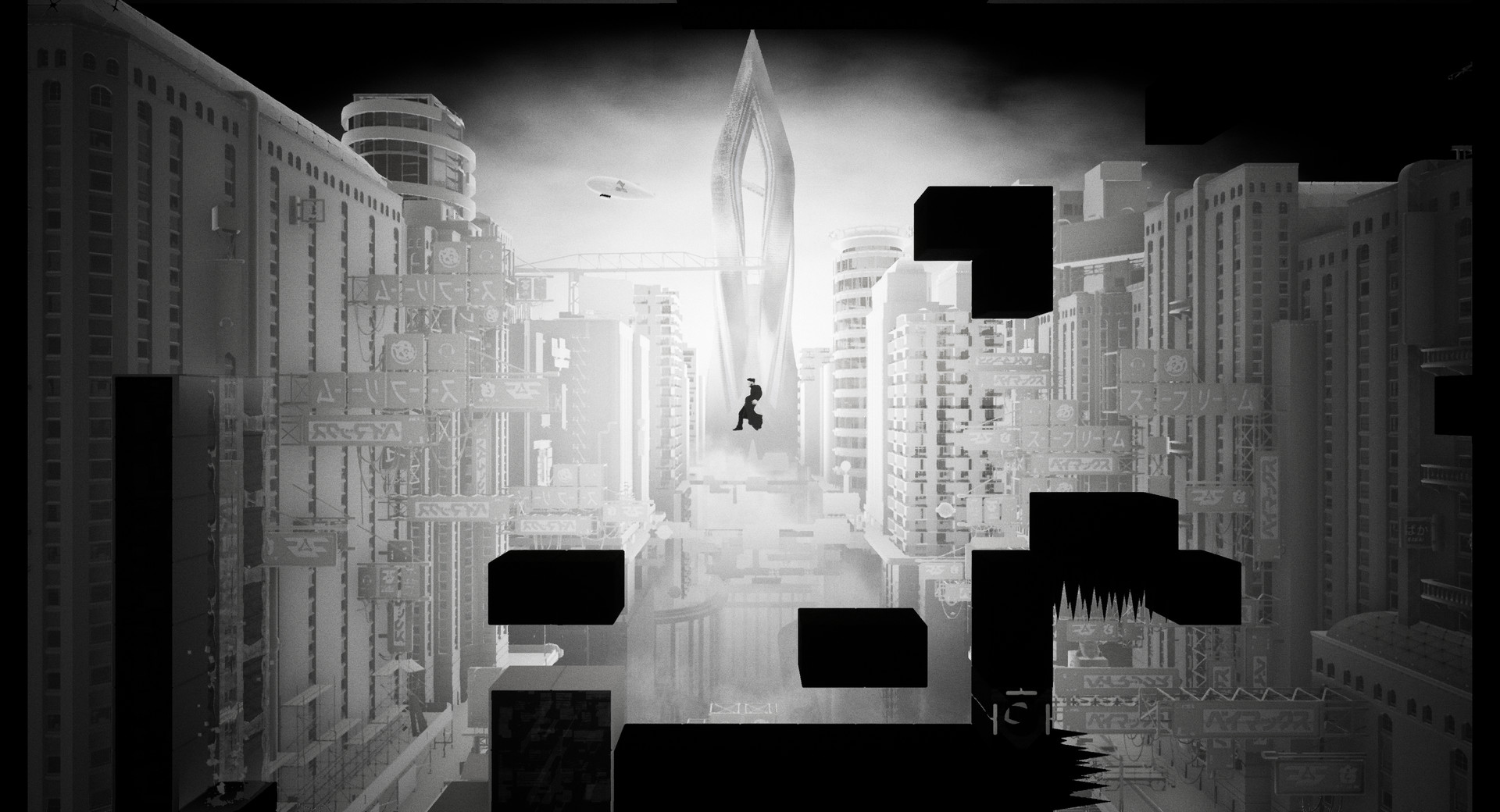 Shift Quantum - A Cyber Noir Puzzle Platformer screenshot 1