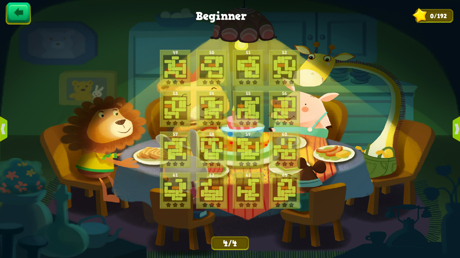 Sliding Blocks screenshot 6