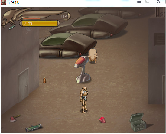 午餐13 screenshot 4