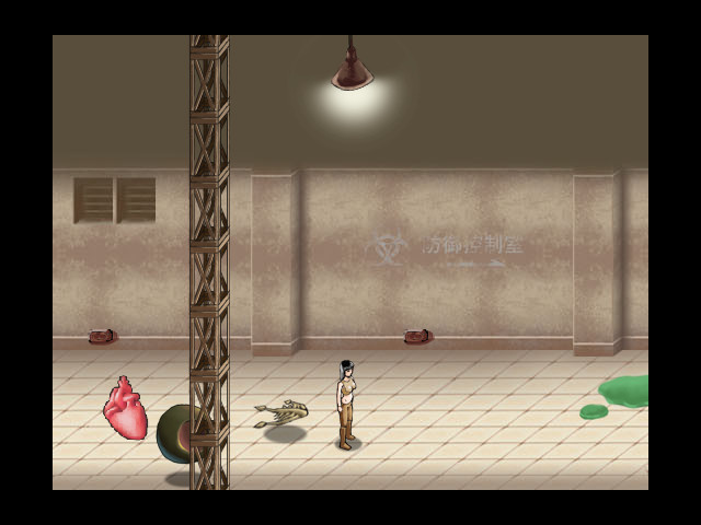 午餐13 screenshot 10