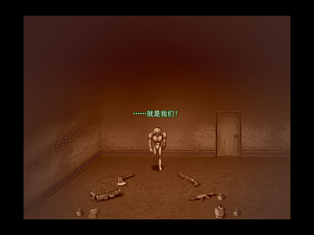 午餐13 screenshot 2
