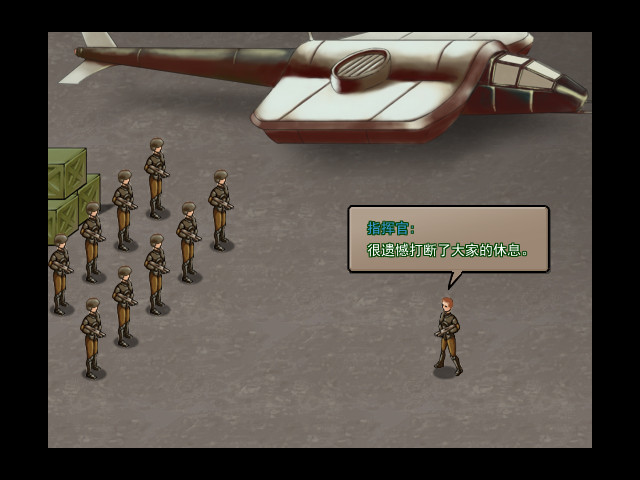 午餐13 screenshot 20