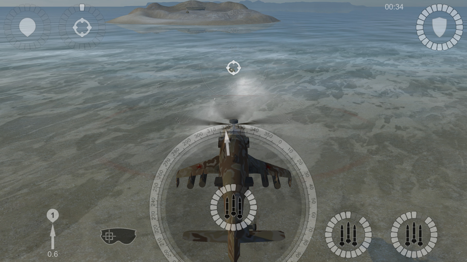 Chopper: Attack helicopters screenshot 1