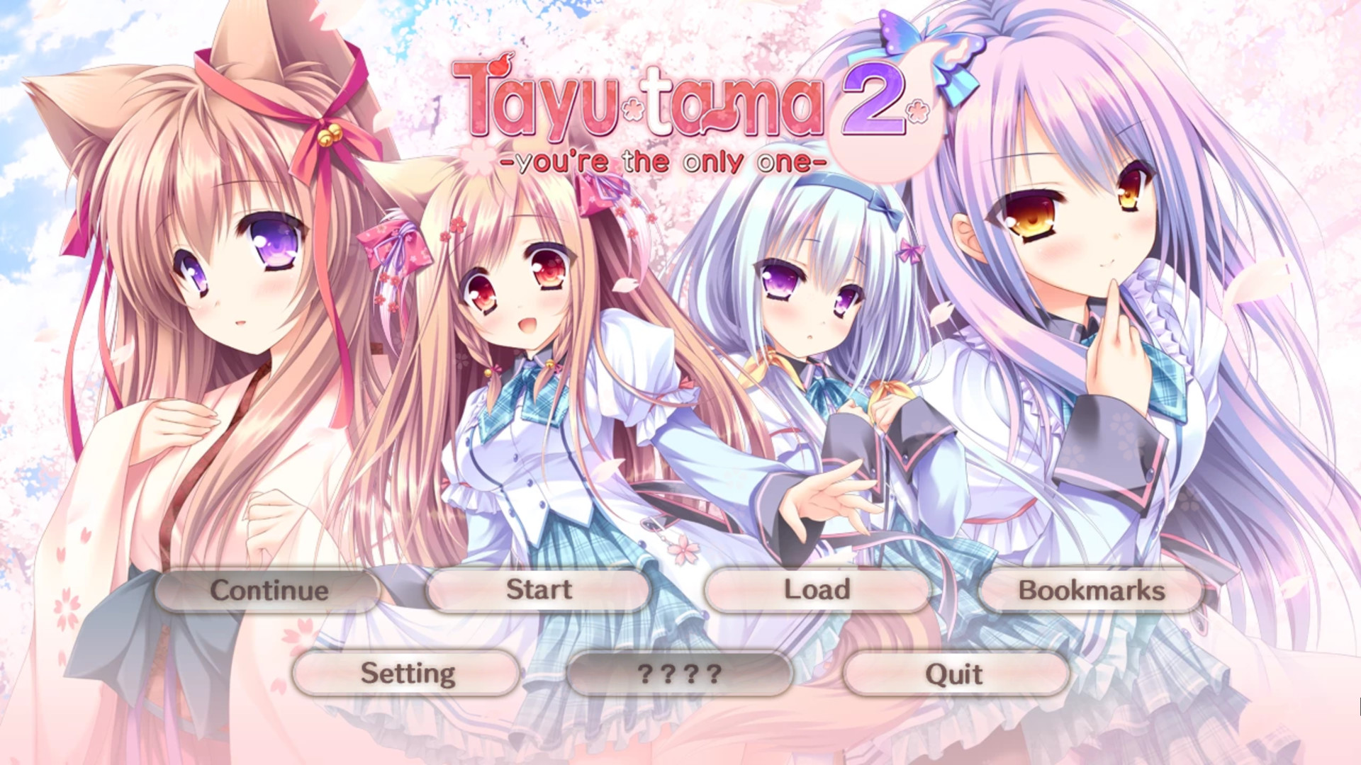 Tayutama 2-you're the only one- ENG ver. screenshot 1