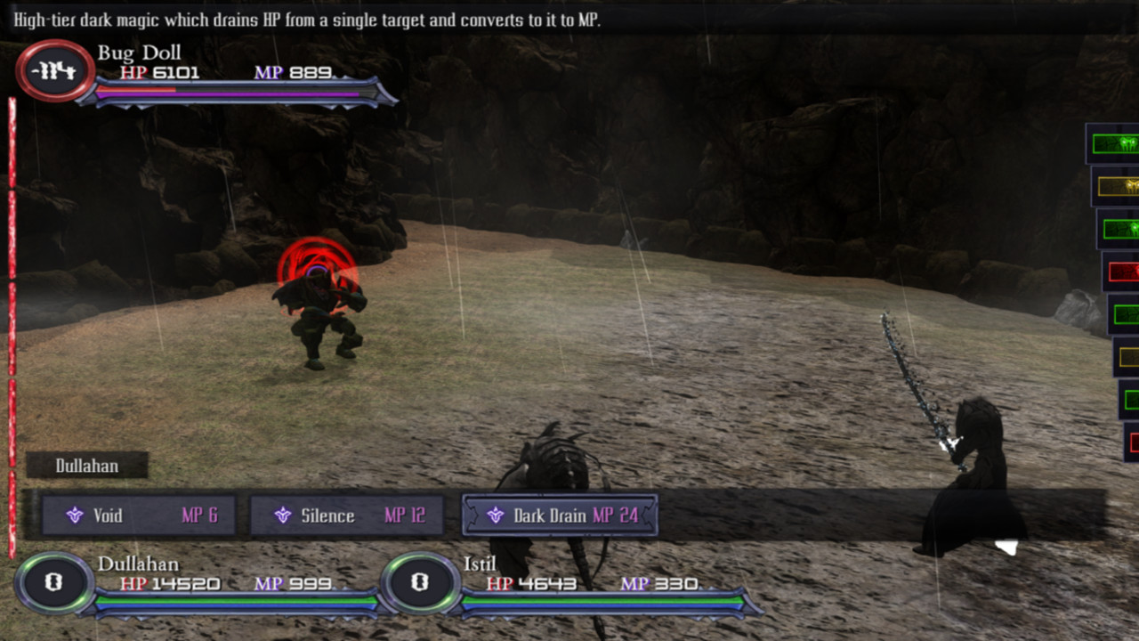 Ragna Maya screenshot 5