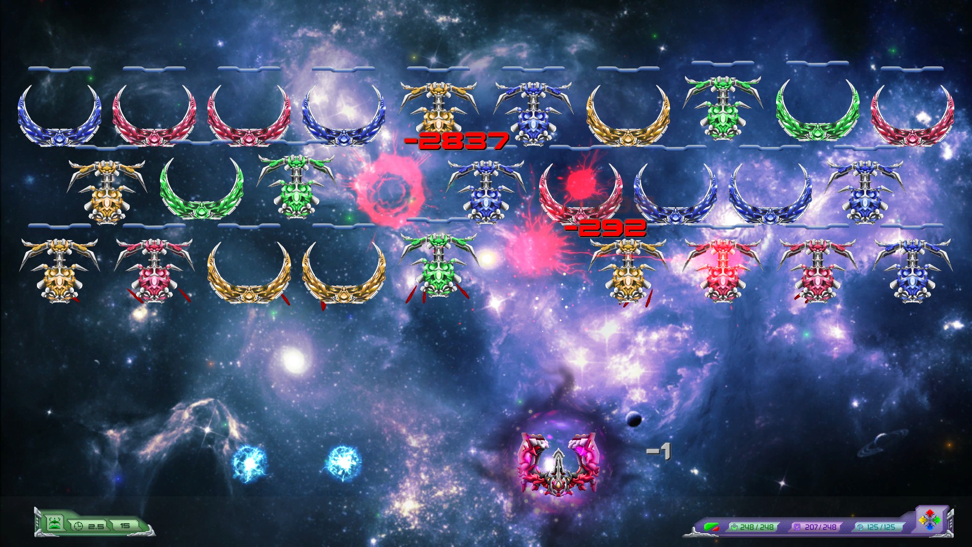 GOD STARFIGHTER screenshot 8