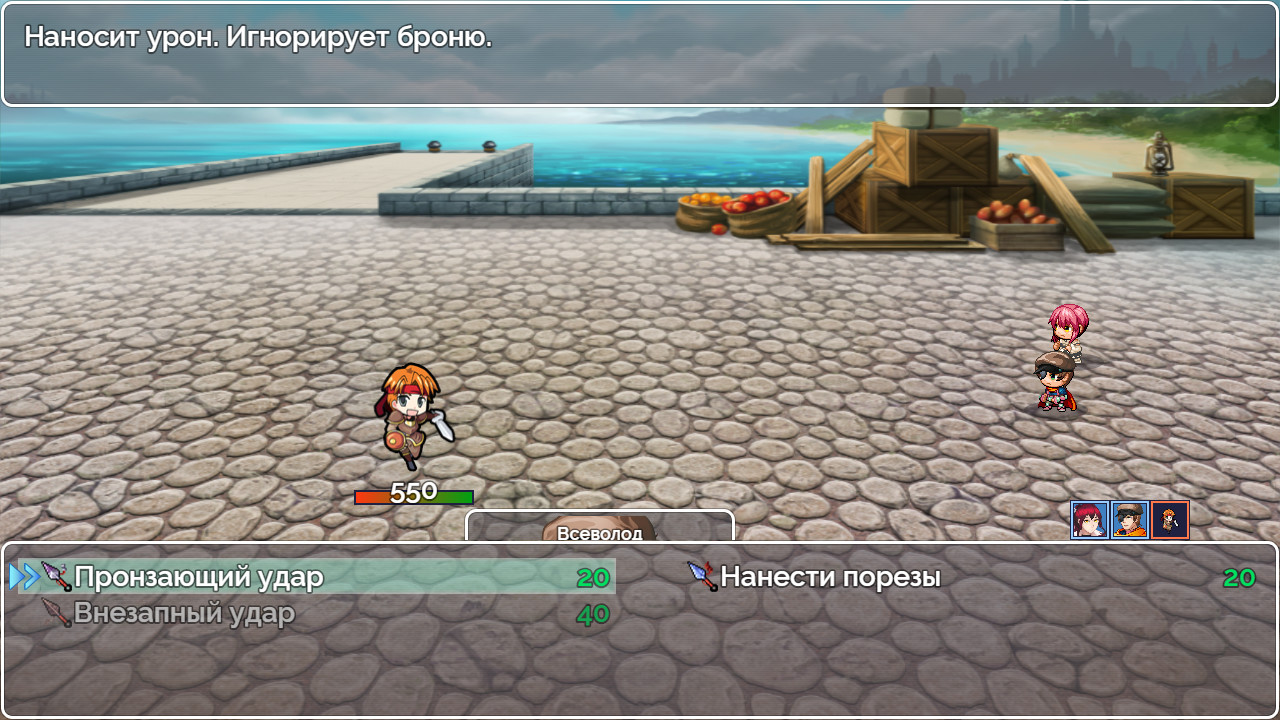 AZURA screenshot 7