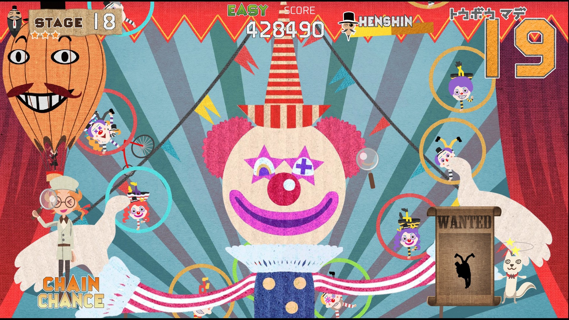 WHERE'S PHANTOM THIEF screenshot 11