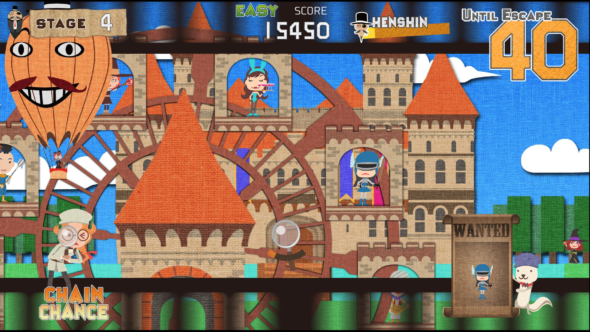 WHERE'S PHANTOM THIEF screenshot 1