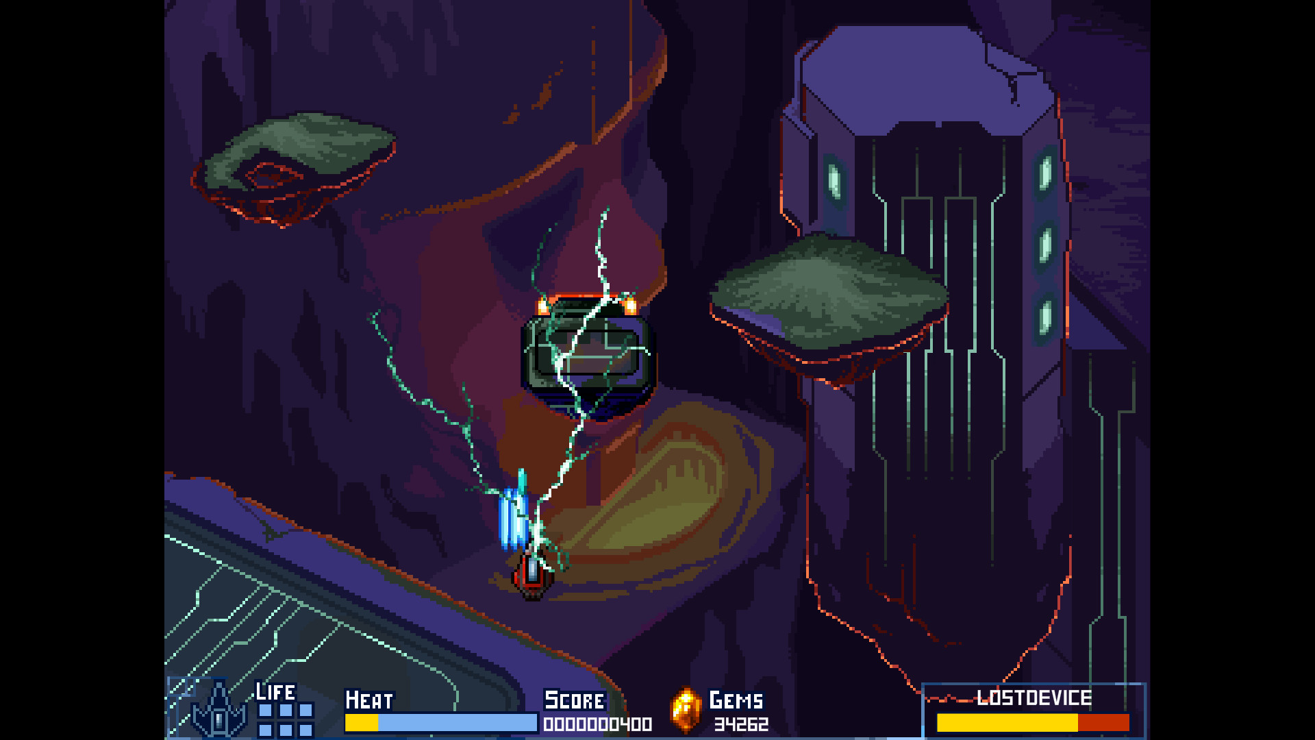 DreadStar: The Quest for Revenge screenshot 10