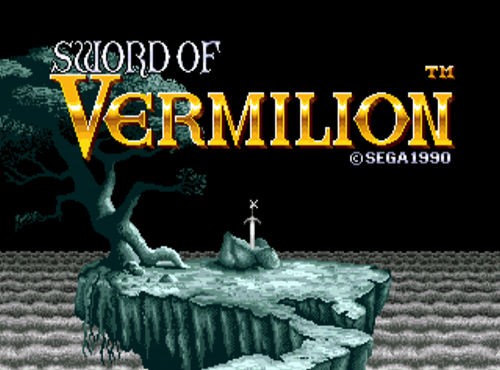 Sword of Vermilion™ screenshot 1