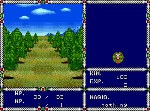 Sword of Vermilion™ screenshot 3
