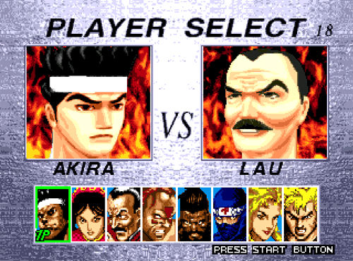 Virtua Fighter™ 2 screenshot 2