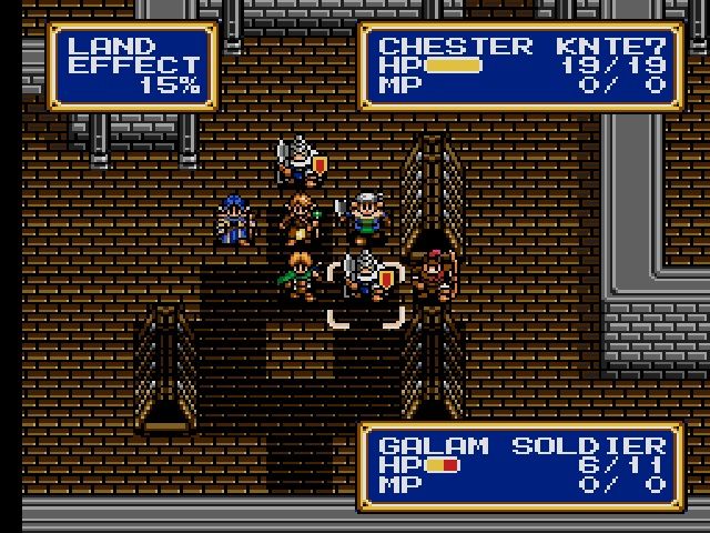 Shining Force II screenshot 5