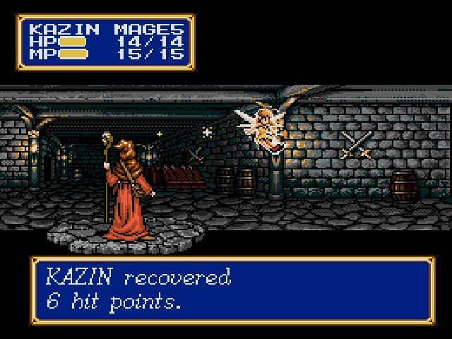 Shining Force II screenshot 6