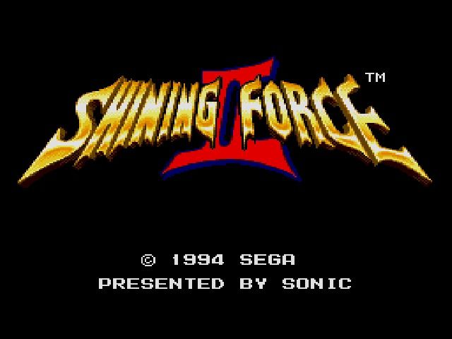 Shining Force II screenshot 1