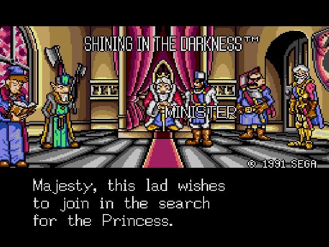 Shining in the Darkness screenshot 2