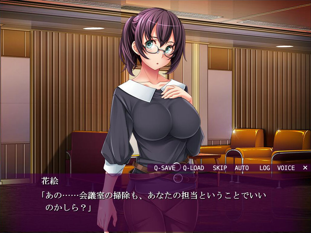 Otaku's Fantasy screenshot 6