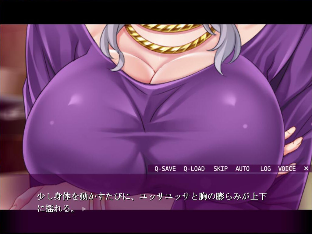 Otaku's Fantasy screenshot 3